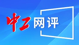 半场-李宇轩助攻盛宸熙头球破门 中国U15队暂1-0中国香港